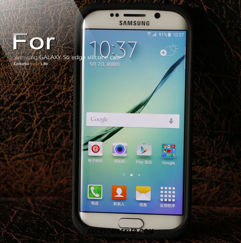 Futerał Samsung Galaxy S6 Edge Gwiazda Płótno Silikonowe Zielony Ochraniacz Etui Na Sprzedaż