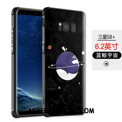 Futerał Samsung Galaxy S8+ Gwiazda Miękki Kreskówka Silikonowe Ochraniacz Obudowa Kup