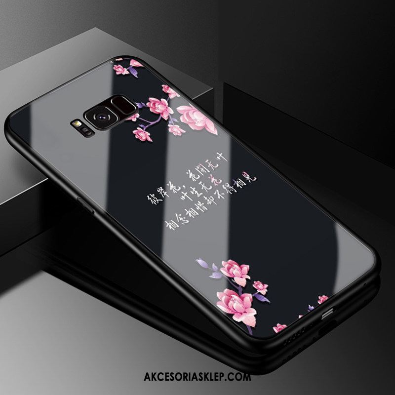 Futerał Samsung Galaxy S8+ Kreskówka Szkło Anti-fall Telefon Komórkowy All Inclusive Pokrowce Sklep