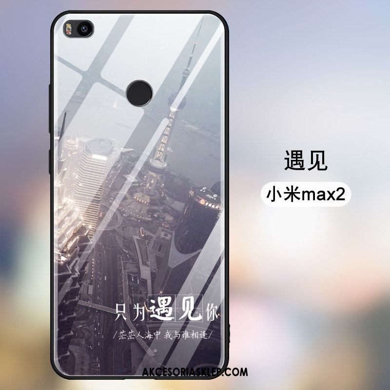 Futerał Xiaomi Mi Max 2 All Inclusive Tendencja Ochraniacz Lustro Szkło Etui Oferta