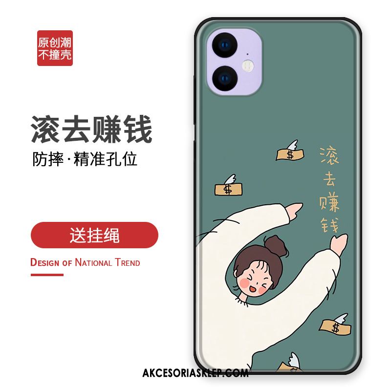 Futerał iPhone 11 Ochraniacz Żółty Proste Dostosowane Piękny Etui Oferta