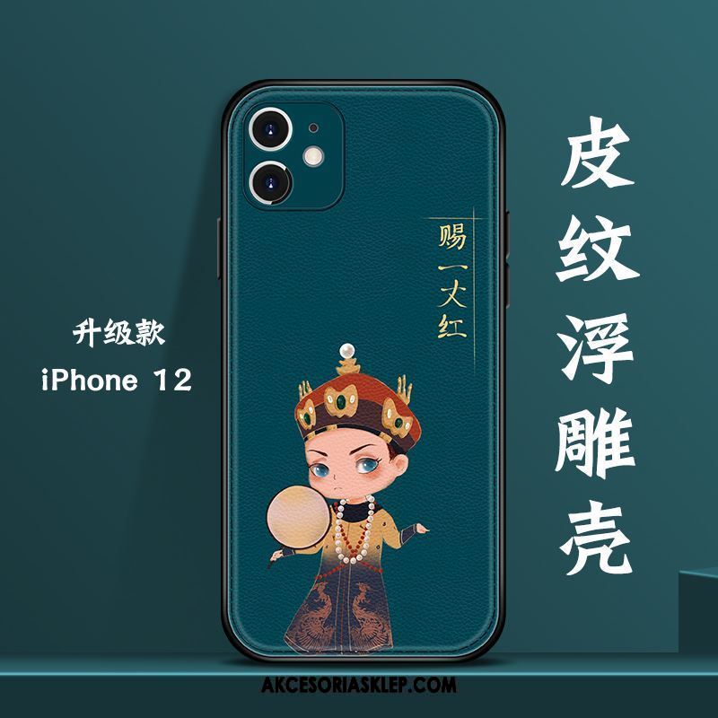 Futerał iPhone 12 Chiński Styl Kreatywne Anti-fall Osobowość Mini Obudowa Oferta