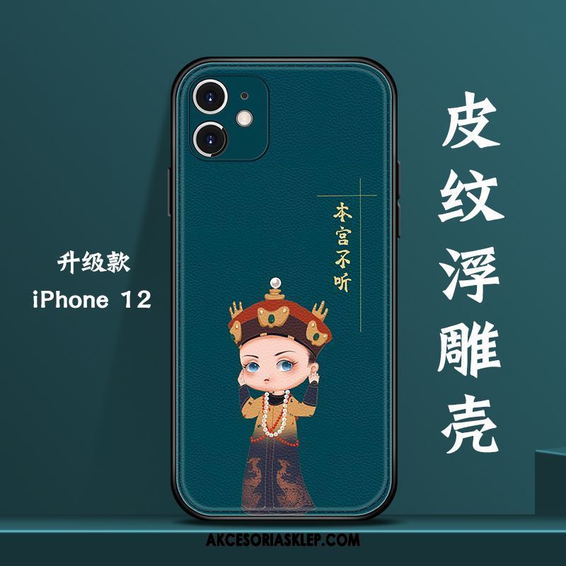 Futerał iPhone 12 Chiński Styl Kreatywne Anti-fall Osobowość Mini Obudowa Oferta