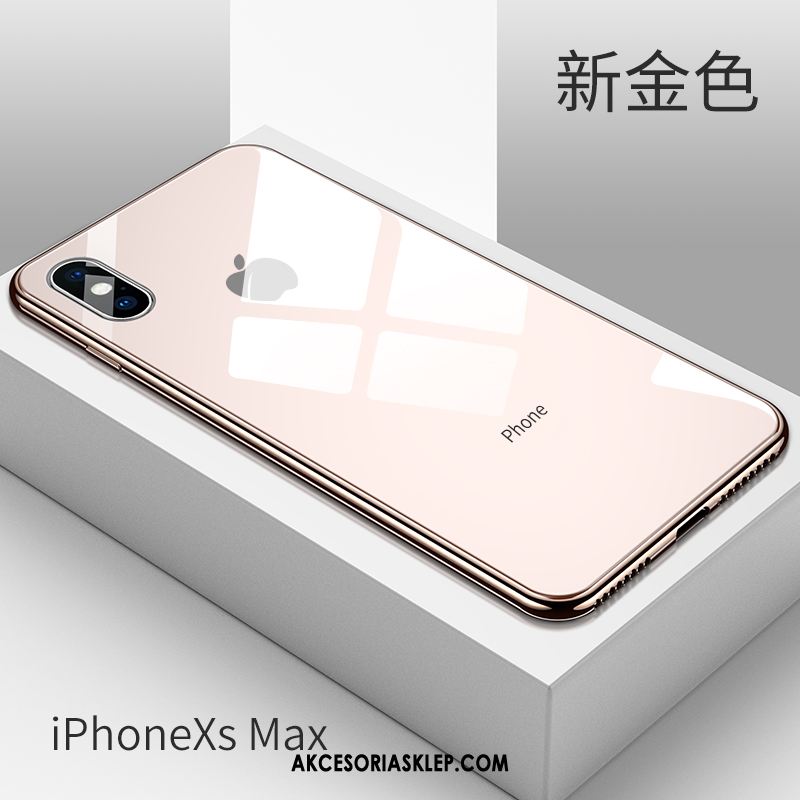 Futerał iPhone Xs Max Telefon Komórkowy Biały Modna Marka All Inclusive Anti-fall Obudowa Sklep