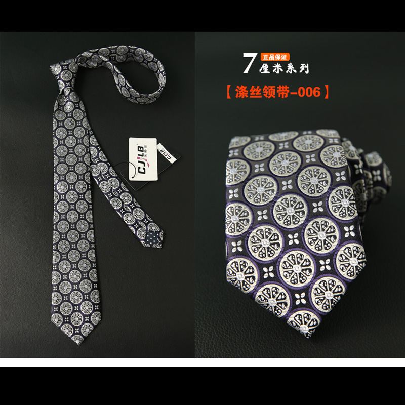 Krawat Męskie 7 Cm Purpurowy Europa Vintage Nowy Tanie