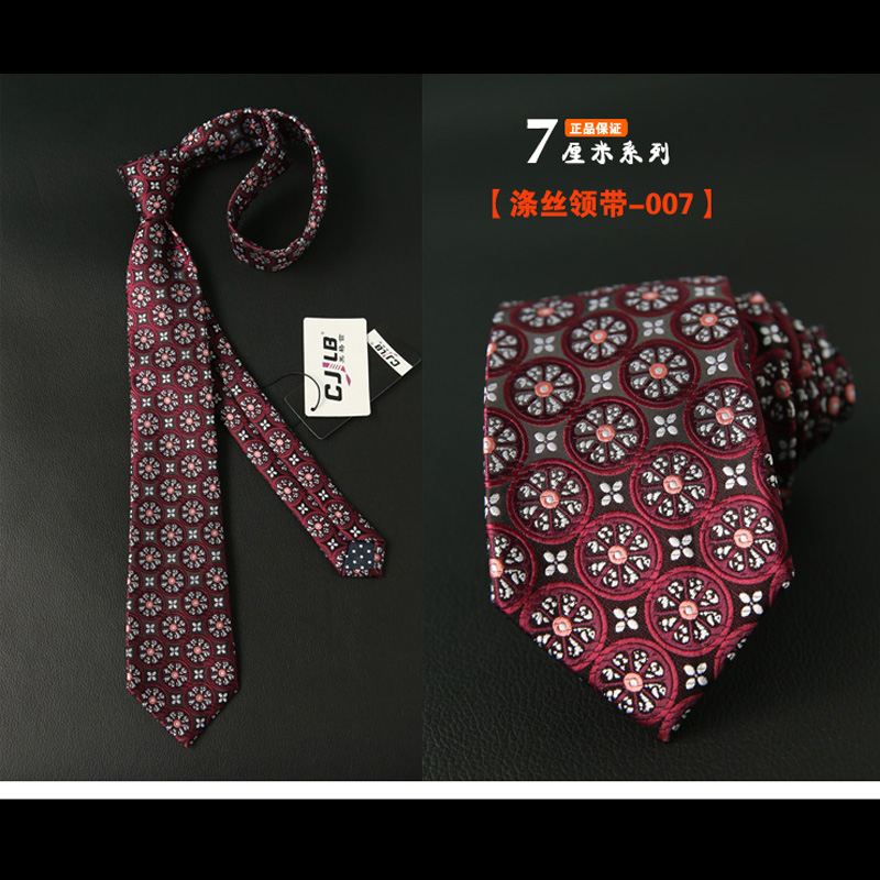 Krawat Męskie 7 Cm Purpurowy Europa Vintage Nowy Tanie
