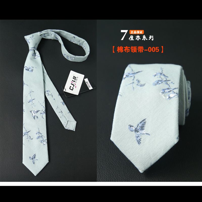 Krawat Męskie Męska Damska Z Bawełny Moda Płótno Sprzedam