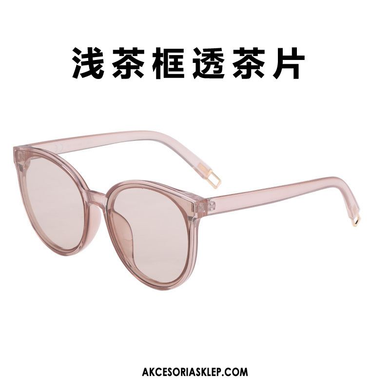 Okulary Przeciwsłoneczne Męskie Komfortowy Nowy Swag Wielki Moda Kup