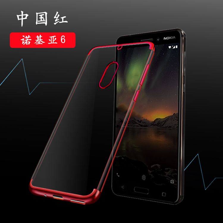 Futerał Nokia 6 Czerwony Telefon Komórkowy Miękki Silikonowe Filmy Etui Sprzedam